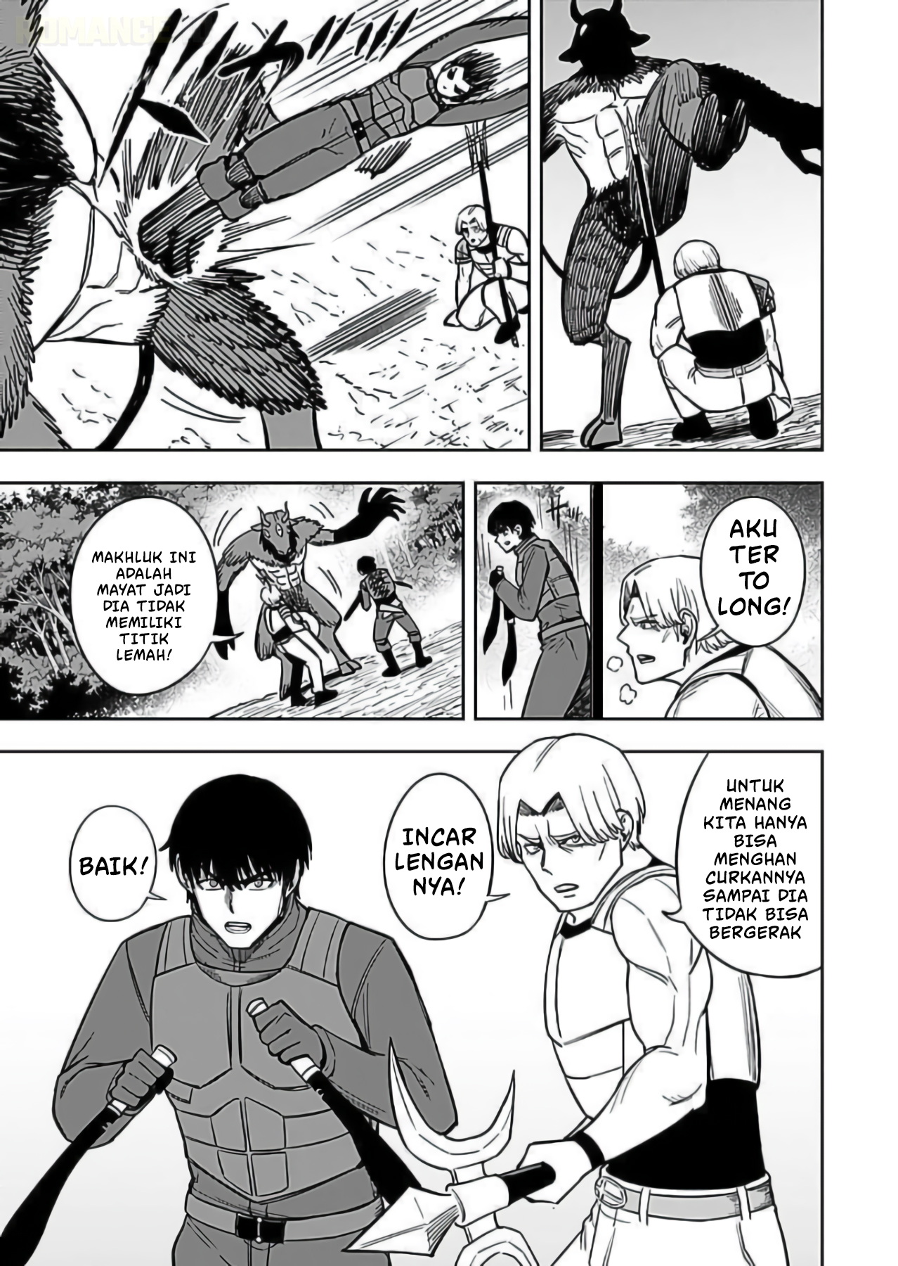 Keiken wo Skill ni Suru Bannou na Nouryoku wo Te ni Irete, Saikyou no Tansakusha ni Narimashita: JK to Issho ni Dungeon Tansaku de Nariagaru Chapter 10 - halaman 16