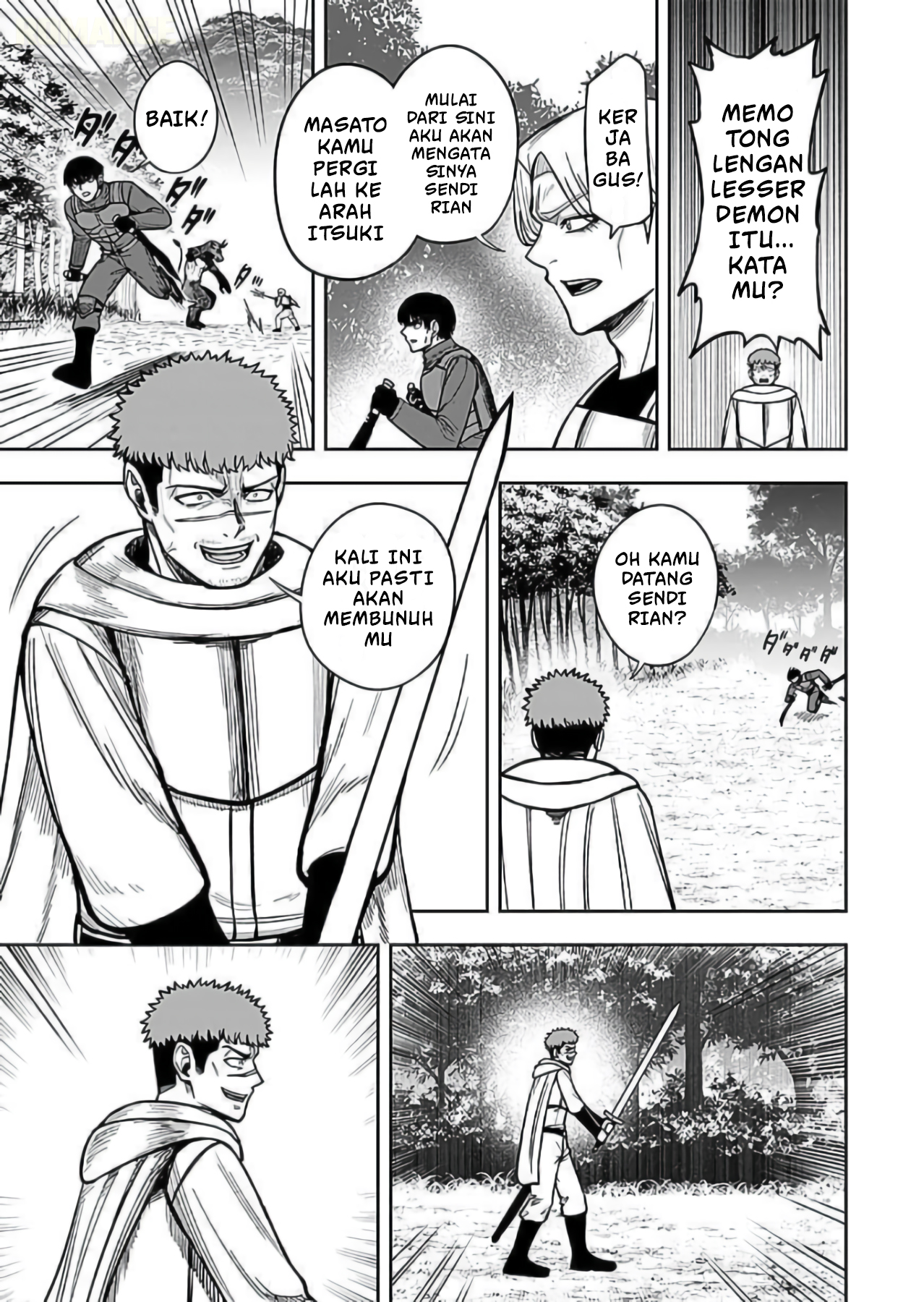 Keiken wo Skill ni Suru Bannou na Nouryoku wo Te ni Irete, Saikyou no Tansakusha ni Narimashita: JK to Issho ni Dungeon Tansaku de Nariagaru Chapter 10 - halaman 18