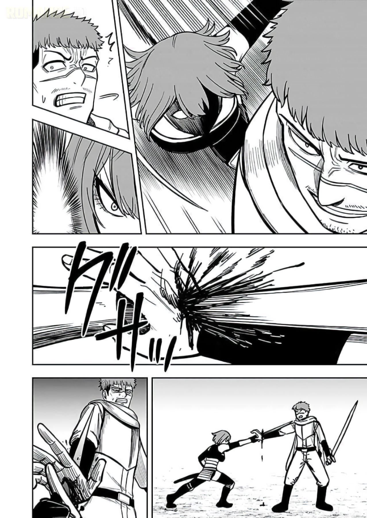 Keiken wo Skill ni Suru Bannou na Nouryoku wo Te ni Irete, Saikyou no Tansakusha ni Narimashita: JK to Issho ni Dungeon Tansaku de Nariagaru Chapter 10 - halaman 19