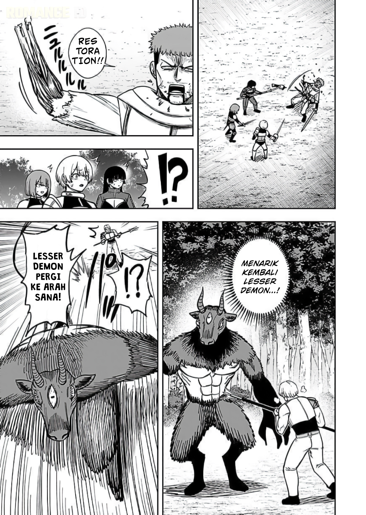 Keiken wo Skill ni Suru Bannou na Nouryoku wo Te ni Irete, Saikyou no Tansakusha ni Narimashita: JK to Issho ni Dungeon Tansaku de Nariagaru Chapter 10 - halaman 22