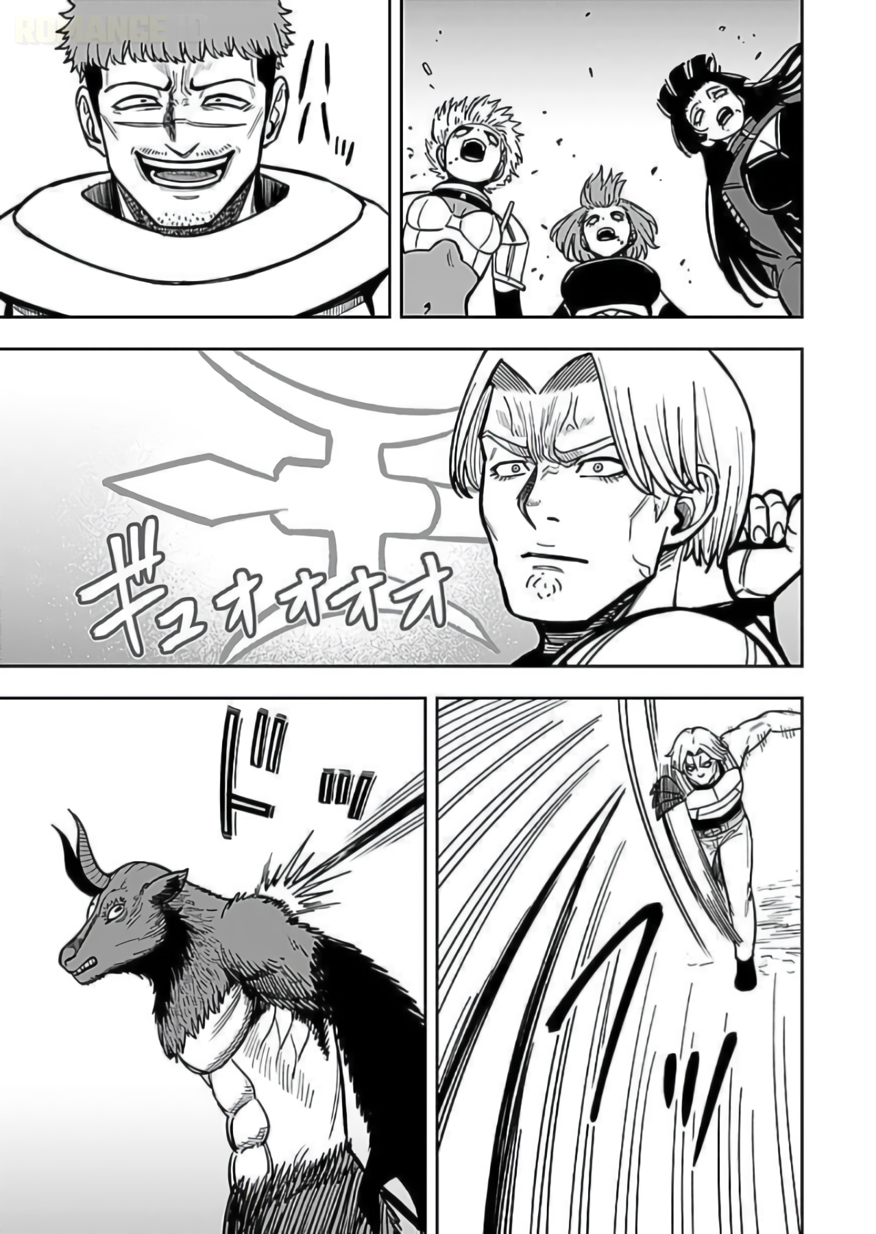 Keiken wo Skill ni Suru Bannou na Nouryoku wo Te ni Irete, Saikyou no Tansakusha ni Narimashita: JK to Issho ni Dungeon Tansaku de Nariagaru Chapter 10 - halaman 24