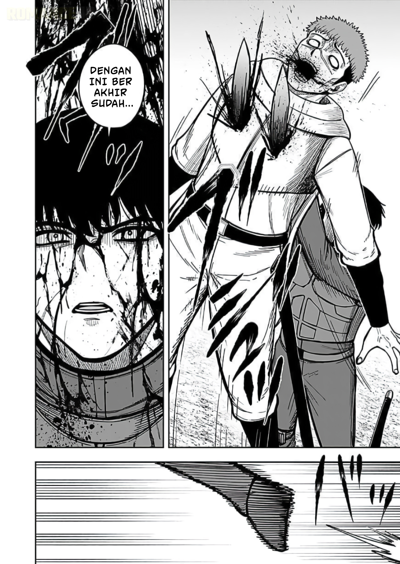 Keiken wo Skill ni Suru Bannou na Nouryoku wo Te ni Irete, Saikyou no Tansakusha ni Narimashita: JK to Issho ni Dungeon Tansaku de Nariagaru Chapter 10 - halaman 27