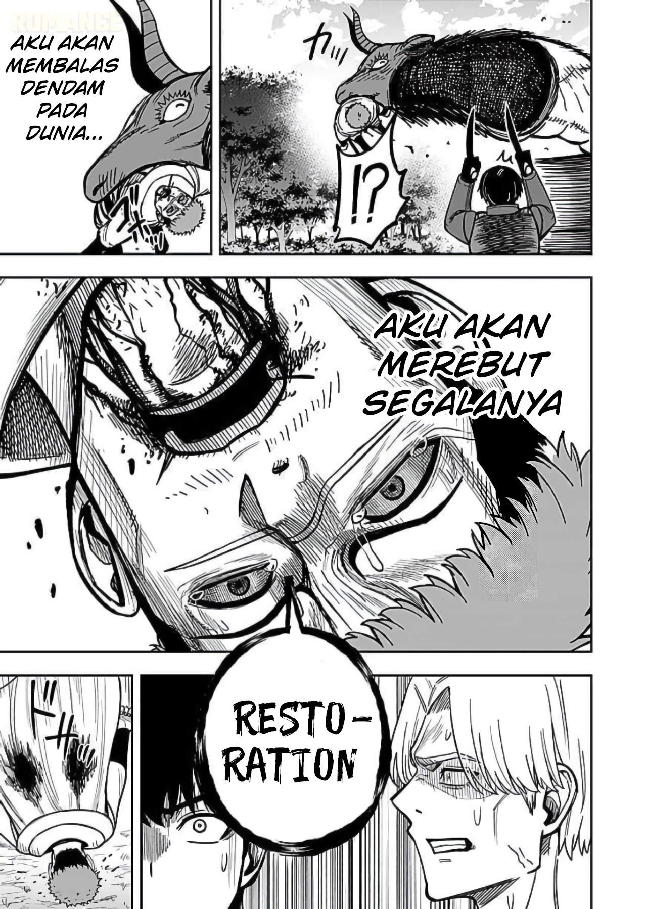 Keiken wo Skill ni Suru Bannou na Nouryoku wo Te ni Irete, Saikyou no Tansakusha ni Narimashita: JK to Issho ni Dungeon Tansaku de Nariagaru Chapter 10 - halaman 28