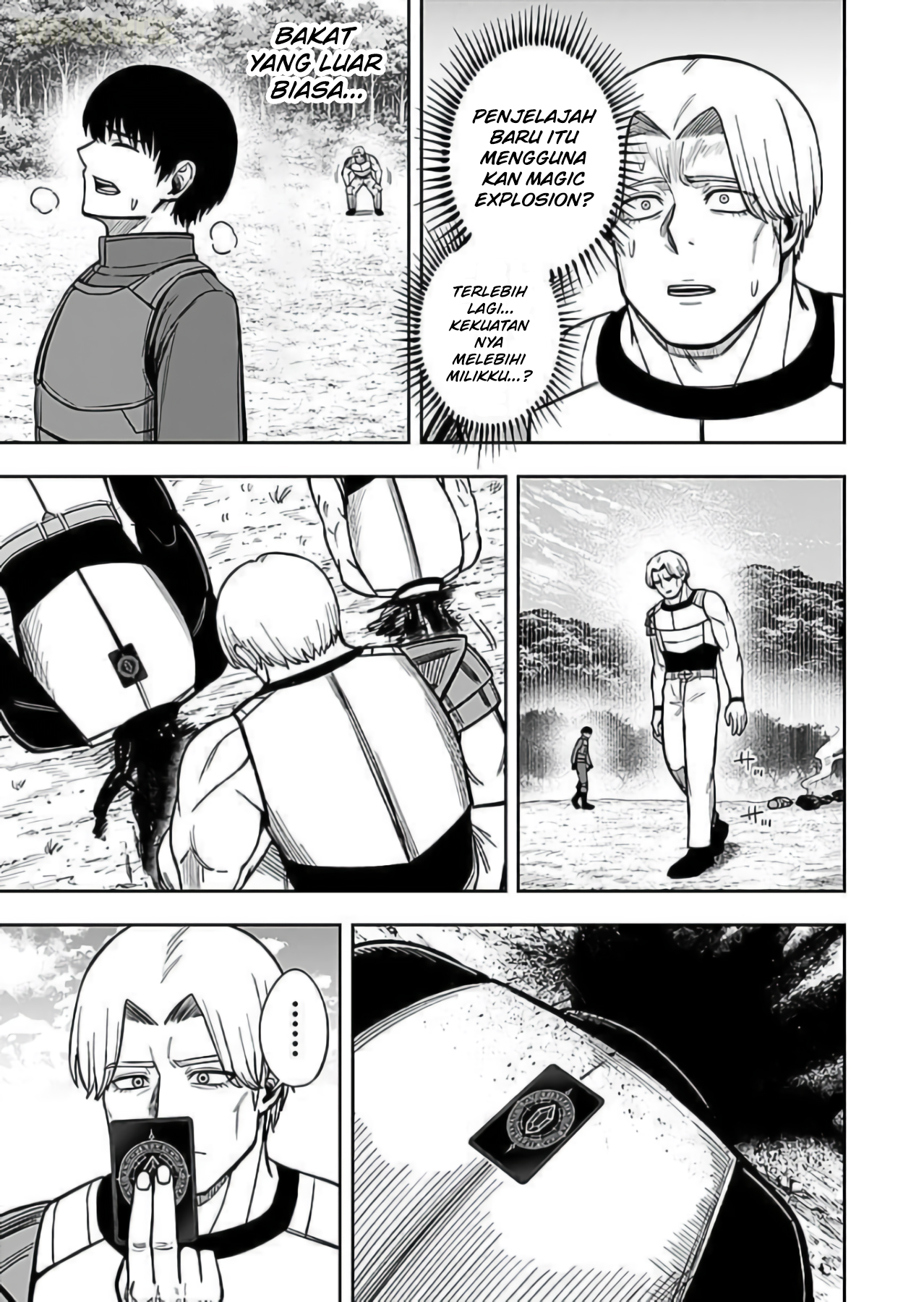 Keiken wo Skill ni Suru Bannou na Nouryoku wo Te ni Irete, Saikyou no Tansakusha ni Narimashita: JK to Issho ni Dungeon Tansaku de Nariagaru Chapter 10 - halaman 34