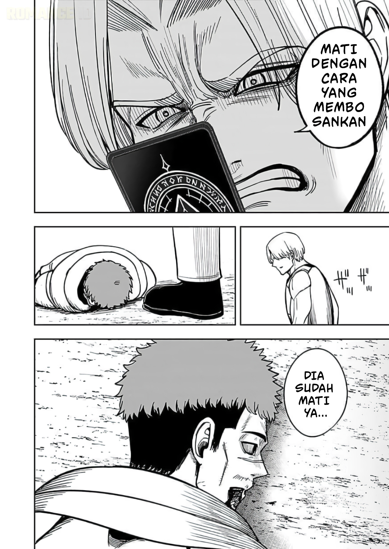 Keiken wo Skill ni Suru Bannou na Nouryoku wo Te ni Irete, Saikyou no Tansakusha ni Narimashita: JK to Issho ni Dungeon Tansaku de Nariagaru Chapter 10 - halaman 35