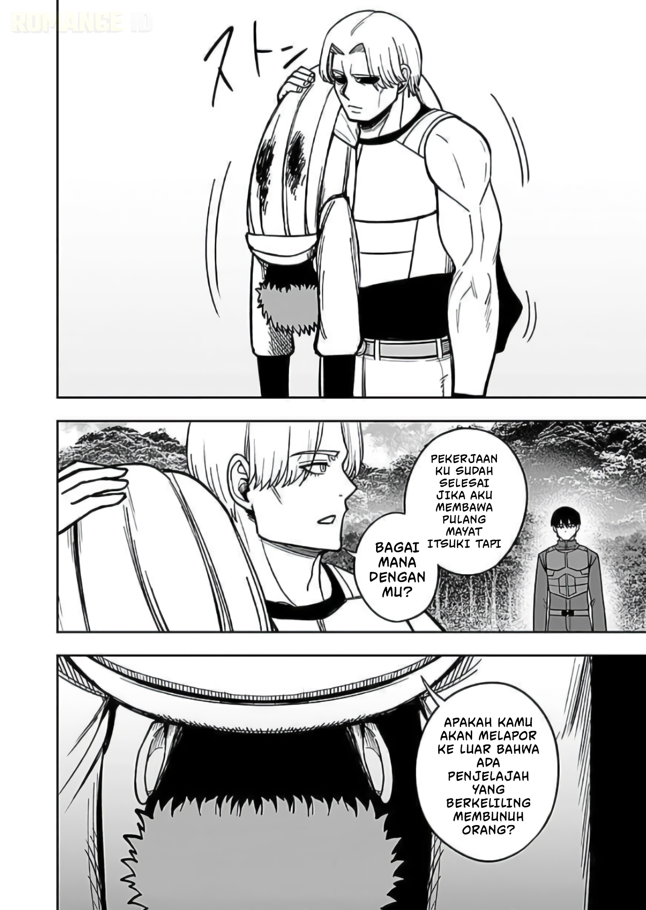 Keiken wo Skill ni Suru Bannou na Nouryoku wo Te ni Irete, Saikyou no Tansakusha ni Narimashita: JK to Issho ni Dungeon Tansaku de Nariagaru Chapter 10 - halaman 37