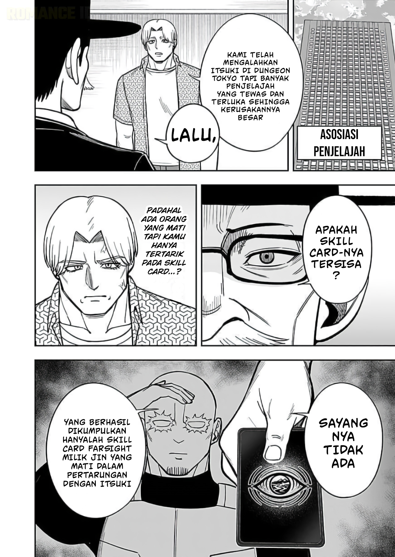 Keiken wo Skill ni Suru Bannou na Nouryoku wo Te ni Irete, Saikyou no Tansakusha ni Narimashita: JK to Issho ni Dungeon Tansaku de Nariagaru Chapter 10 - halaman 39