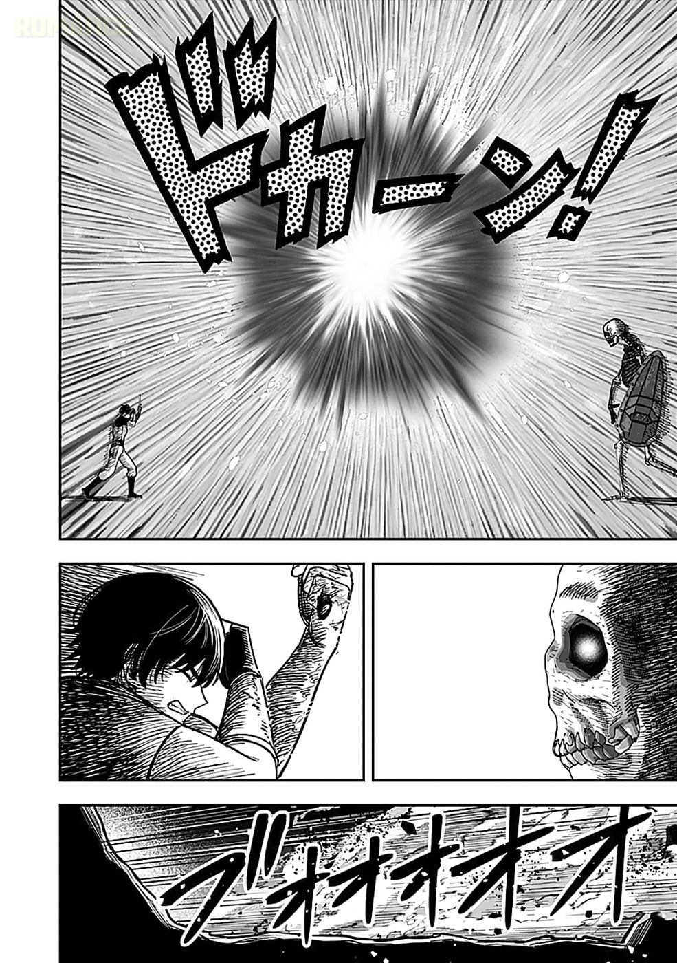 Keiken wo Skill ni Suru Bannou na Nouryoku wo Te ni Irete, Saikyou no Tansakusha ni Narimashita: JK to Issho ni Dungeon Tansaku de Nariagaru Chapter 3 - halaman 13