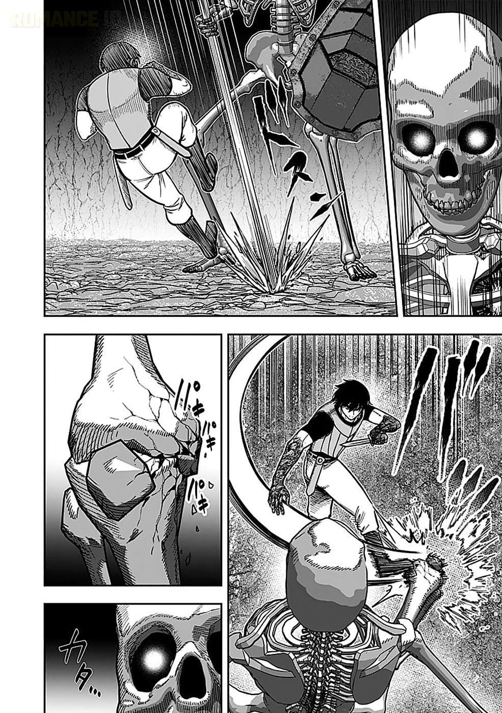 Keiken wo Skill ni Suru Bannou na Nouryoku wo Te ni Irete, Saikyou no Tansakusha ni Narimashita: JK to Issho ni Dungeon Tansaku de Nariagaru Chapter 3 - halaman 17