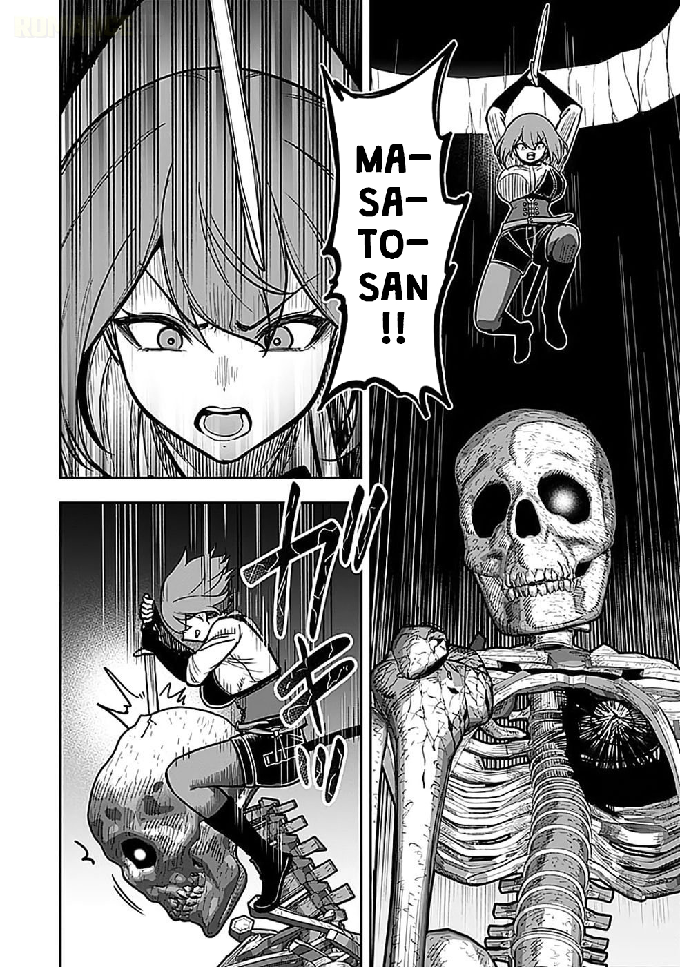 Keiken wo Skill ni Suru Bannou na Nouryoku wo Te ni Irete, Saikyou no Tansakusha ni Narimashita: JK to Issho ni Dungeon Tansaku de Nariagaru Chapter 3 - halaman 23
