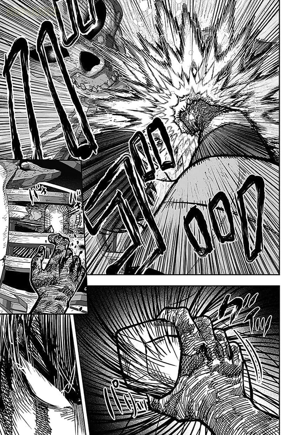 Keiken wo Skill ni Suru Bannou na Nouryoku wo Te ni Irete, Saikyou no Tansakusha ni Narimashita: JK to Issho ni Dungeon Tansaku de Nariagaru Chapter 3 - halaman 28