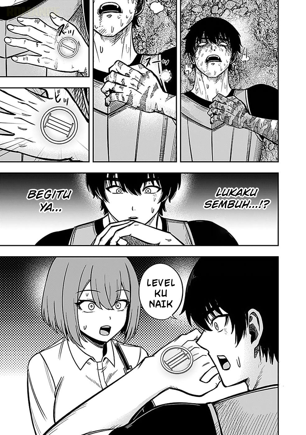 Keiken wo Skill ni Suru Bannou na Nouryoku wo Te ni Irete, Saikyou no Tansakusha ni Narimashita: JK to Issho ni Dungeon Tansaku de Nariagaru Chapter 3 - halaman 31
