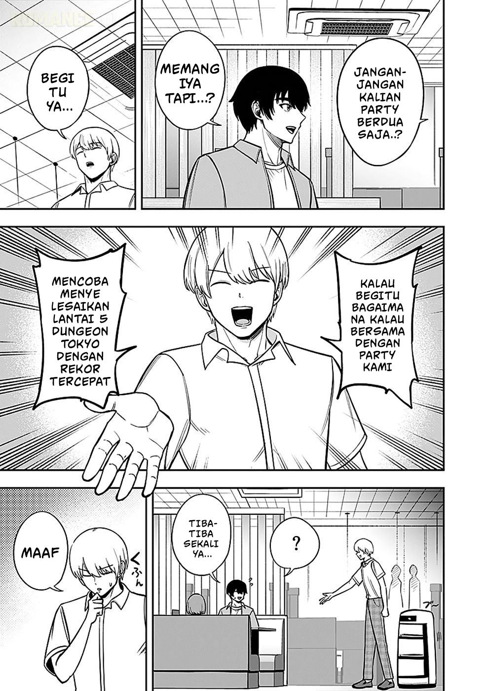 Keiken wo Skill ni Suru Bannou na Nouryoku wo Te ni Irete, Saikyou no Tansakusha ni Narimashita: JK to Issho ni Dungeon Tansaku de Nariagaru Chapter 4 - halaman 14