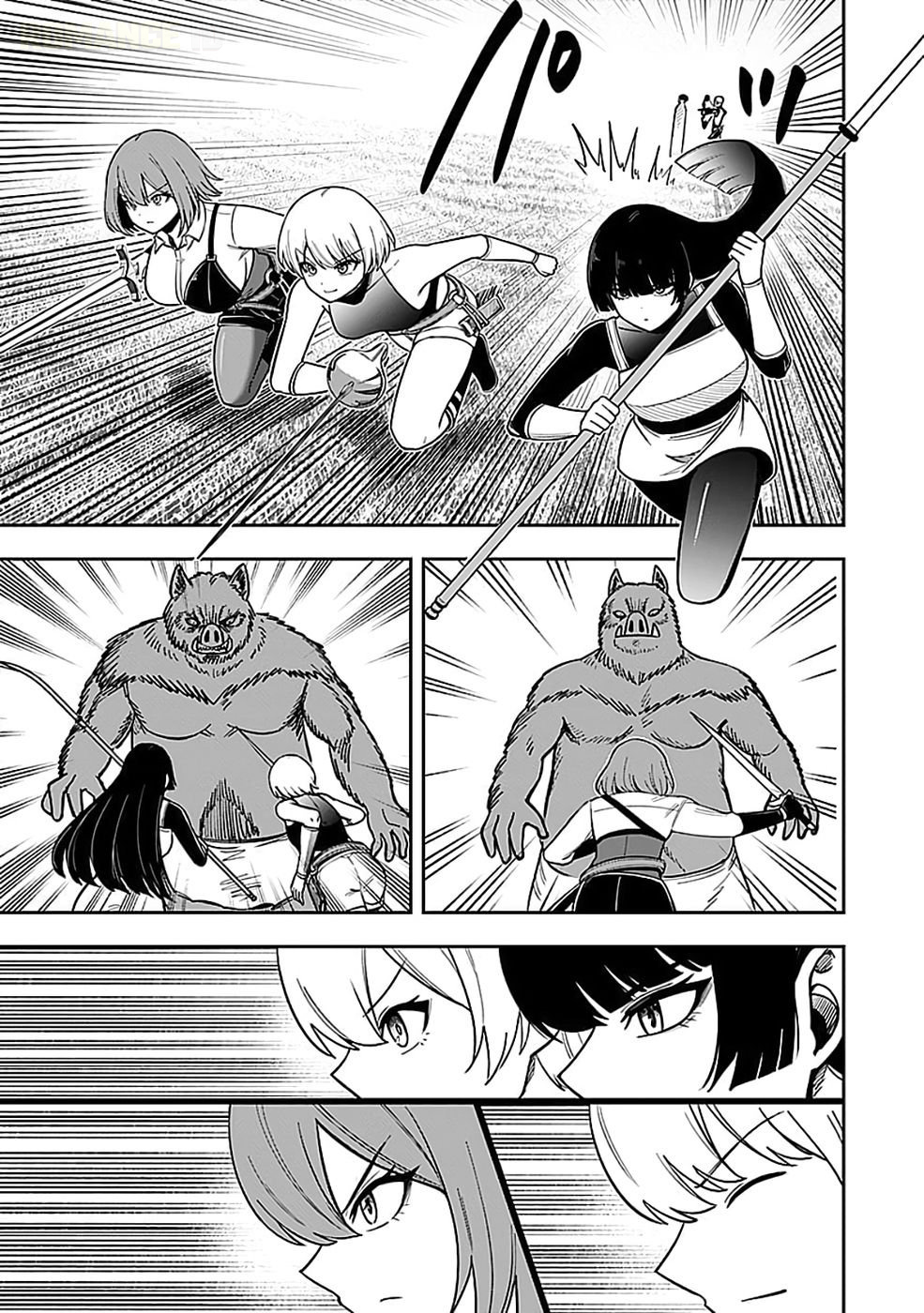 Keiken wo Skill ni Suru Bannou na Nouryoku wo Te ni Irete, Saikyou no Tansakusha ni Narimashita: JK to Issho ni Dungeon Tansaku de Nariagaru Chapter 4 - halaman 20