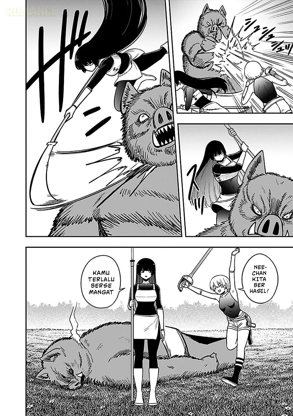 Keiken wo Skill ni Suru Bannou na Nouryoku wo Te ni Irete, Saikyou no Tansakusha ni Narimashita: JK to Issho ni Dungeon Tansaku de Nariagaru Chapter 4 - halaman 21