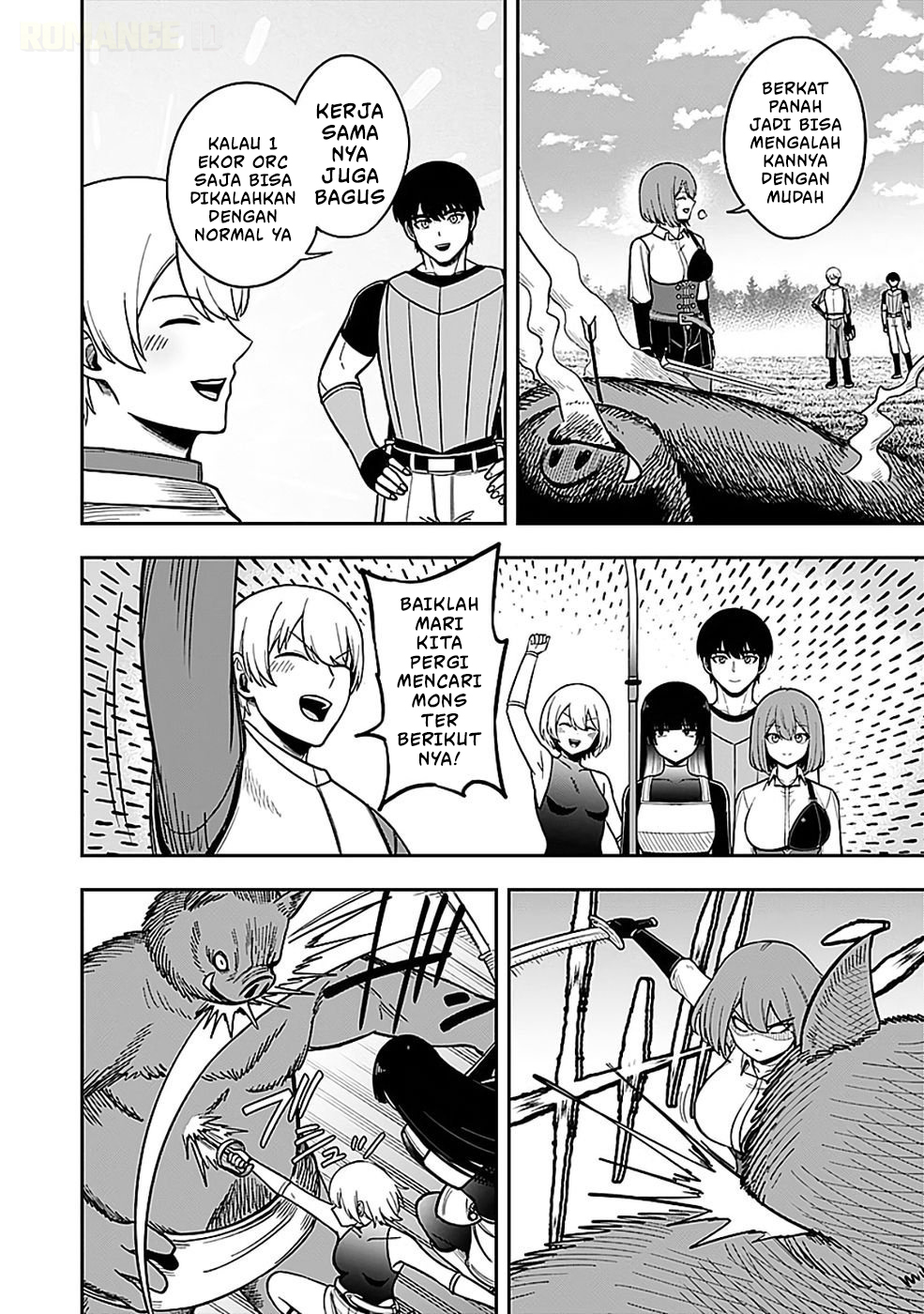 Keiken wo Skill ni Suru Bannou na Nouryoku wo Te ni Irete, Saikyou no Tansakusha ni Narimashita: JK to Issho ni Dungeon Tansaku de Nariagaru Chapter 4 - halaman 23