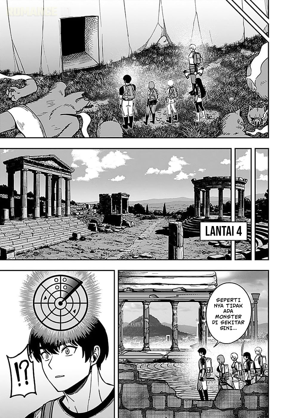 Keiken wo Skill ni Suru Bannou na Nouryoku wo Te ni Irete, Saikyou no Tansakusha ni Narimashita: JK to Issho ni Dungeon Tansaku de Nariagaru Chapter 4 - halaman 24