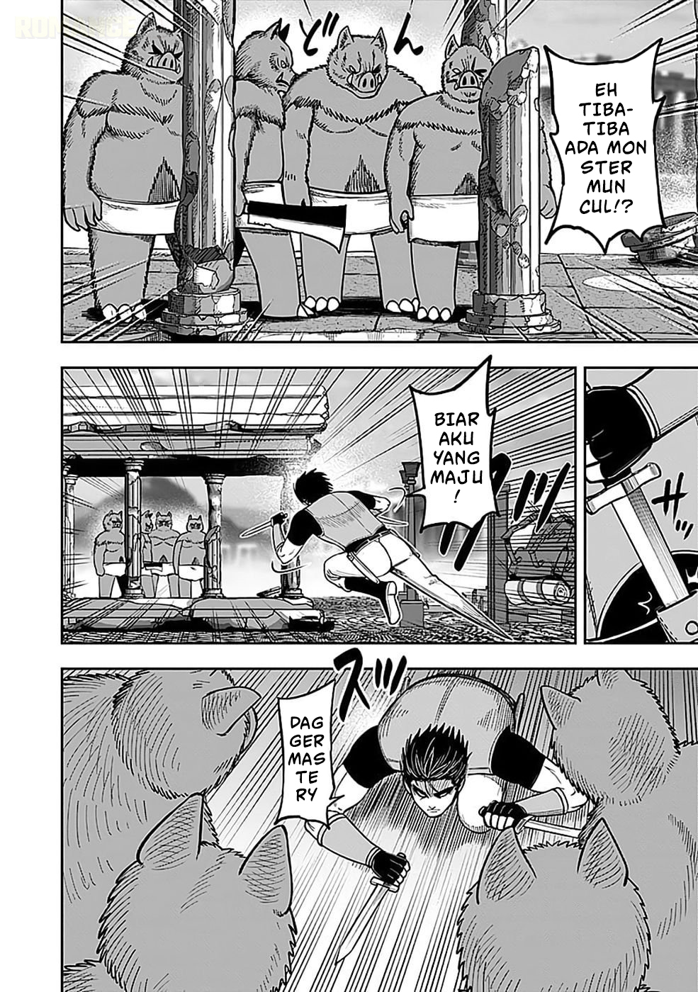 Keiken wo Skill ni Suru Bannou na Nouryoku wo Te ni Irete, Saikyou no Tansakusha ni Narimashita: JK to Issho ni Dungeon Tansaku de Nariagaru Chapter 4 - halaman 25