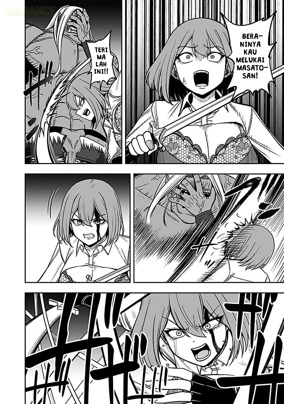 Keiken wo Skill ni Suru Bannou na Nouryoku wo Te ni Irete, Saikyou no Tansakusha ni Narimashita: JK to Issho ni Dungeon Tansaku de Nariagaru Chapter 5 - halaman 25