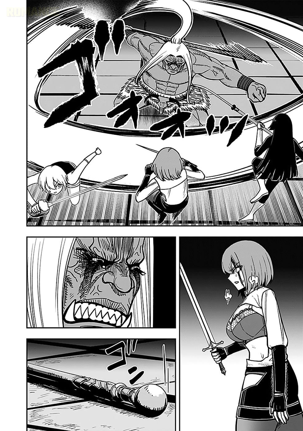 Keiken wo Skill ni Suru Bannou na Nouryoku wo Te ni Irete, Saikyou no Tansakusha ni Narimashita: JK to Issho ni Dungeon Tansaku de Nariagaru Chapter 5 - halaman 27