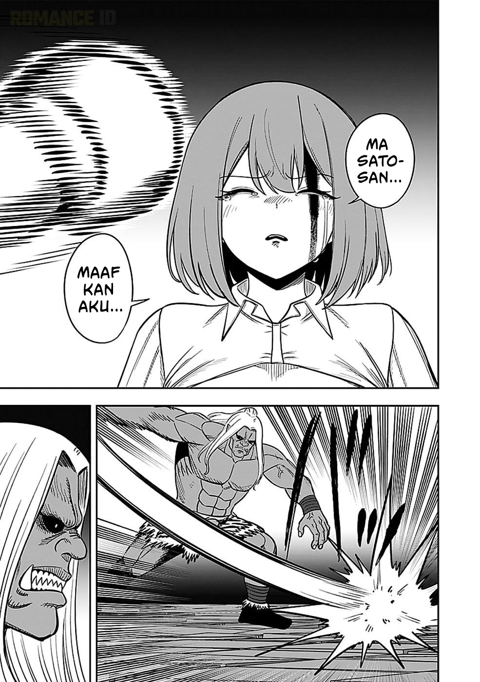 Keiken wo Skill ni Suru Bannou na Nouryoku wo Te ni Irete, Saikyou no Tansakusha ni Narimashita: JK to Issho ni Dungeon Tansaku de Nariagaru Chapter 5 - halaman 30