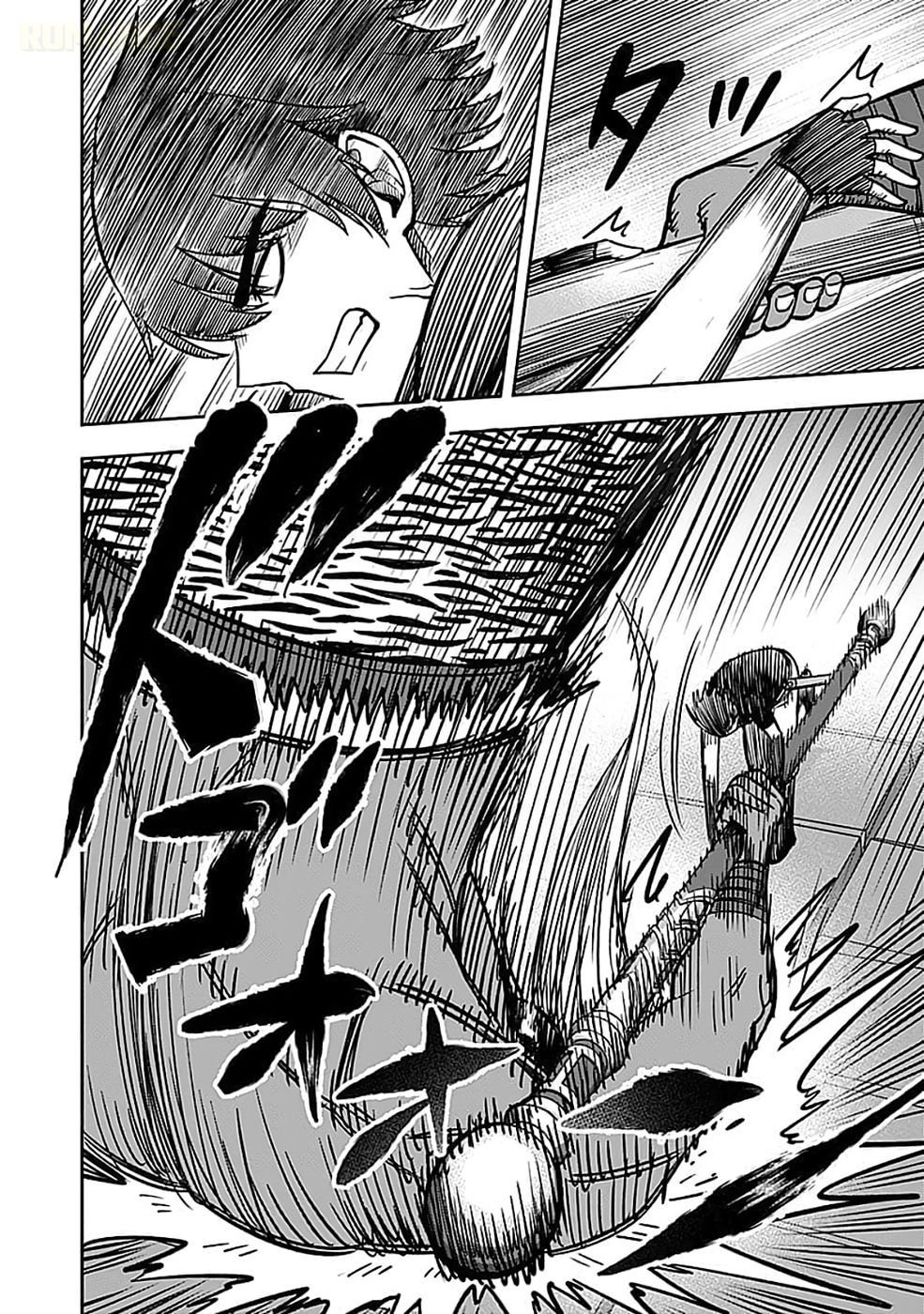 Keiken wo Skill ni Suru Bannou na Nouryoku wo Te ni Irete, Saikyou no Tansakusha ni Narimashita: JK to Issho ni Dungeon Tansaku de Nariagaru Chapter 5 - halaman 35