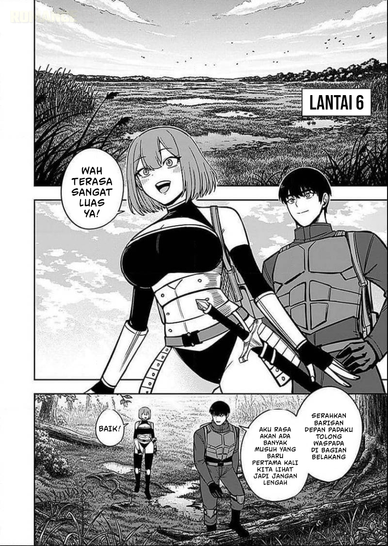 Keiken wo Skill ni Suru Bannou na Nouryoku wo Te ni Irete, Saikyou no Tansakusha ni Narimashita: JK to Issho ni Dungeon Tansaku de Nariagaru Chapter 7 - halaman 15