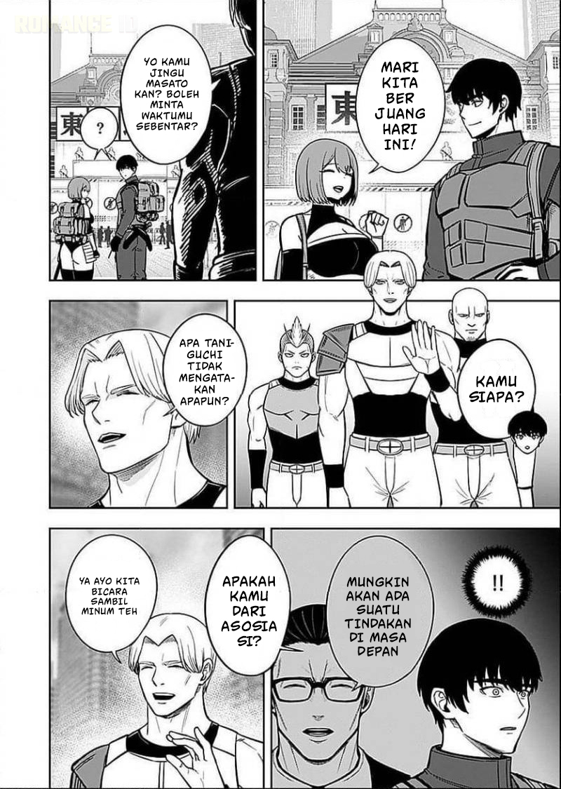 Keiken wo Skill ni Suru Bannou na Nouryoku wo Te ni Irete, Saikyou no Tansakusha ni Narimashita: JK to Issho ni Dungeon Tansaku de Nariagaru Chapter 7 - halaman 23