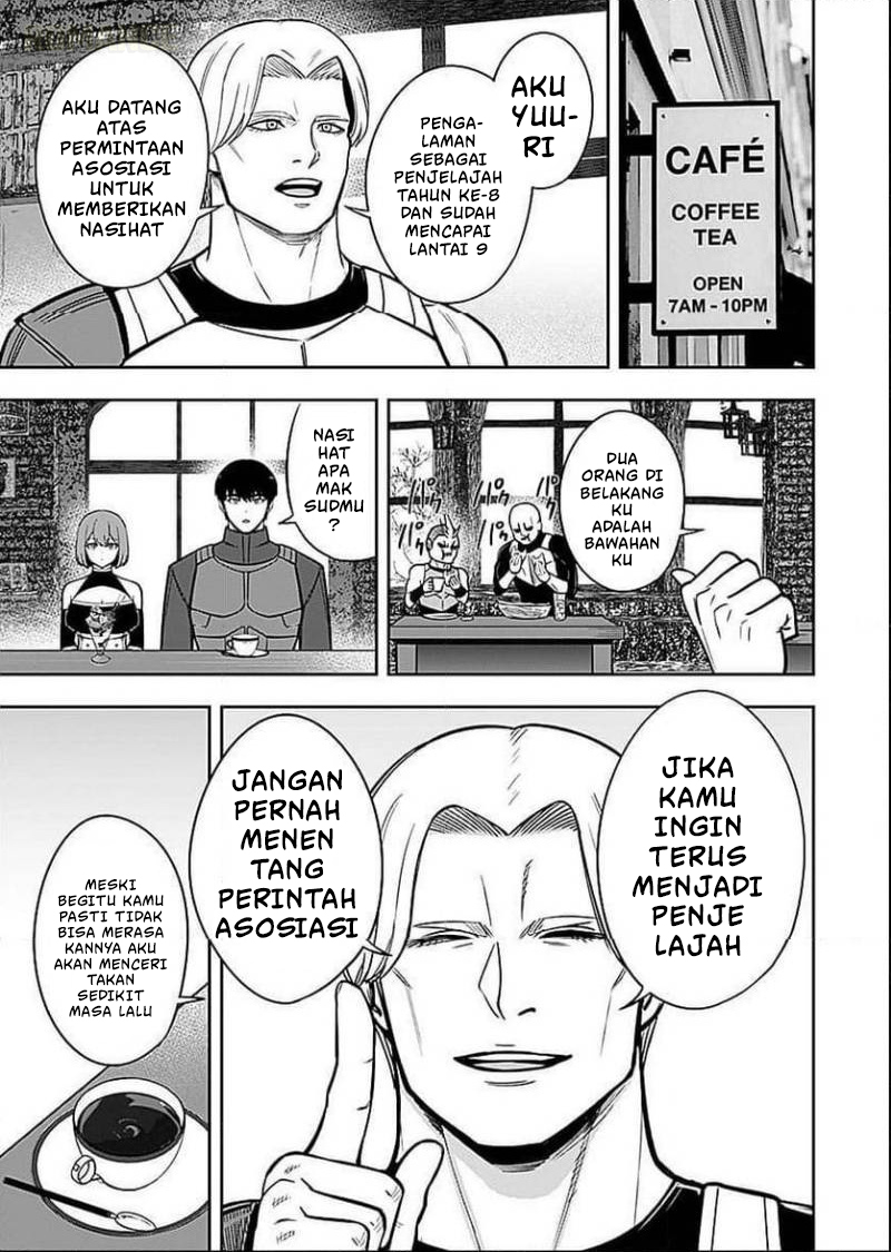 Keiken wo Skill ni Suru Bannou na Nouryoku wo Te ni Irete, Saikyou no Tansakusha ni Narimashita: JK to Issho ni Dungeon Tansaku de Nariagaru Chapter 7 - halaman 24