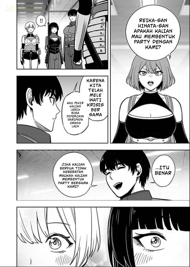 Keiken wo Skill ni Suru Bannou na Nouryoku wo Te ni Irete, Saikyou no Tansakusha ni Narimashita: JK to Issho ni Dungeon Tansaku de Nariagaru Chapter 7 - halaman 29