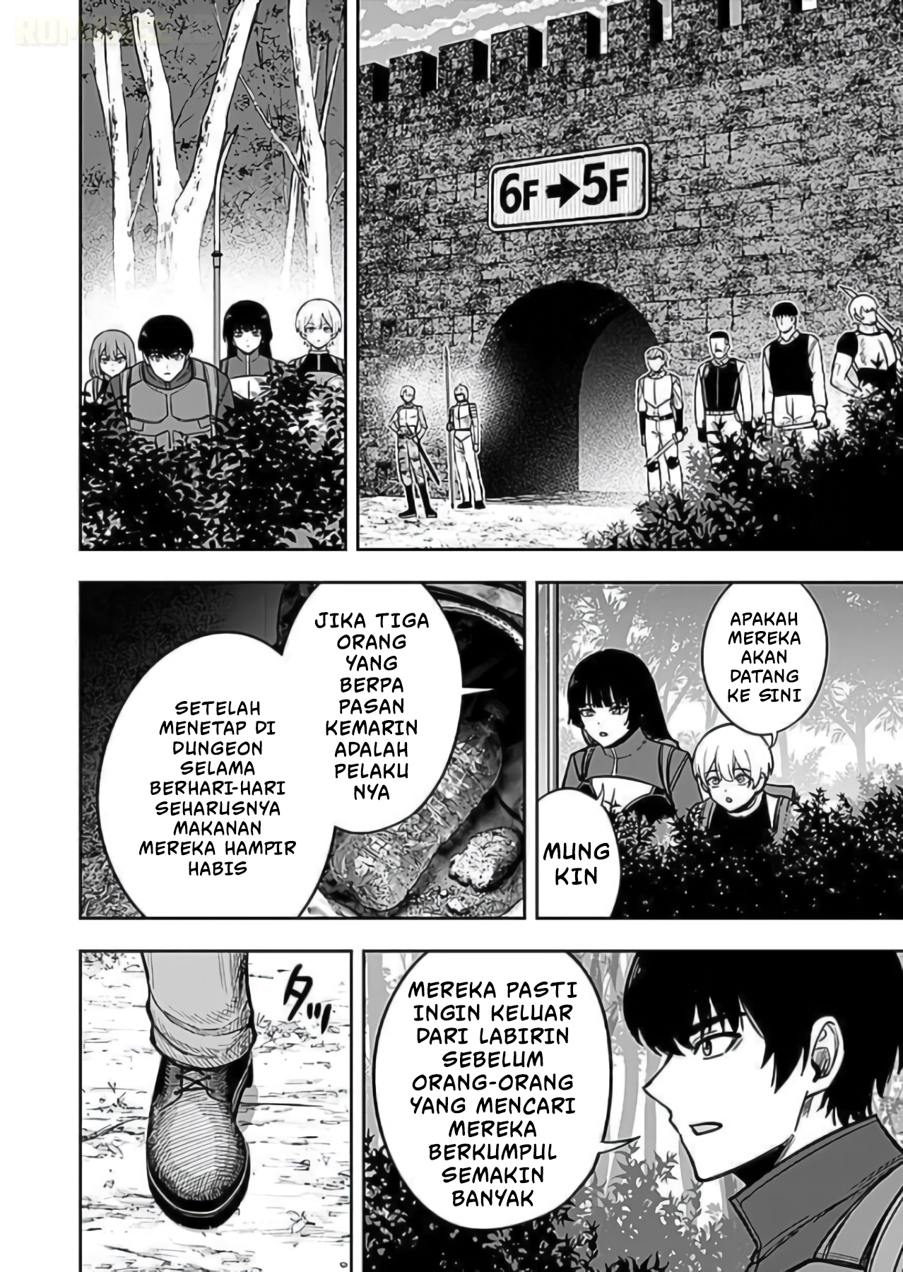 Keiken wo Skill ni Suru Bannou na Nouryoku wo Te ni Irete, Saikyou no Tansakusha ni Narimashita: JK to Issho ni Dungeon Tansaku de Nariagaru Chapter 8 - halaman 15