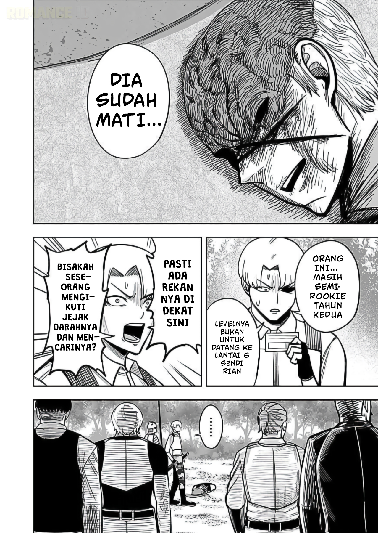 Keiken wo Skill ni Suru Bannou na Nouryoku wo Te ni Irete, Saikyou no Tansakusha ni Narimashita: JK to Issho ni Dungeon Tansaku de Nariagaru Chapter 8 - halaman 17