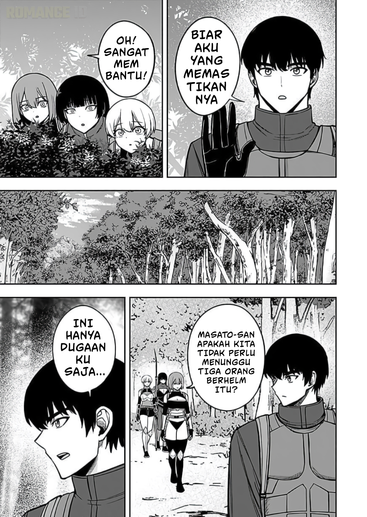 Keiken wo Skill ni Suru Bannou na Nouryoku wo Te ni Irete, Saikyou no Tansakusha ni Narimashita: JK to Issho ni Dungeon Tansaku de Nariagaru Chapter 8 - halaman 18