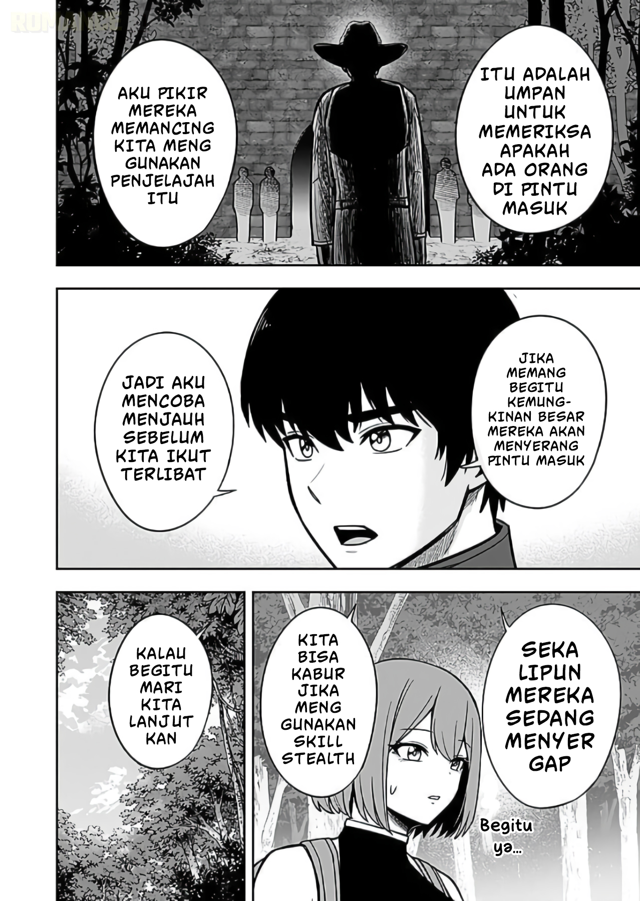 Keiken wo Skill ni Suru Bannou na Nouryoku wo Te ni Irete, Saikyou no Tansakusha ni Narimashita: JK to Issho ni Dungeon Tansaku de Nariagaru Chapter 8 - halaman 19