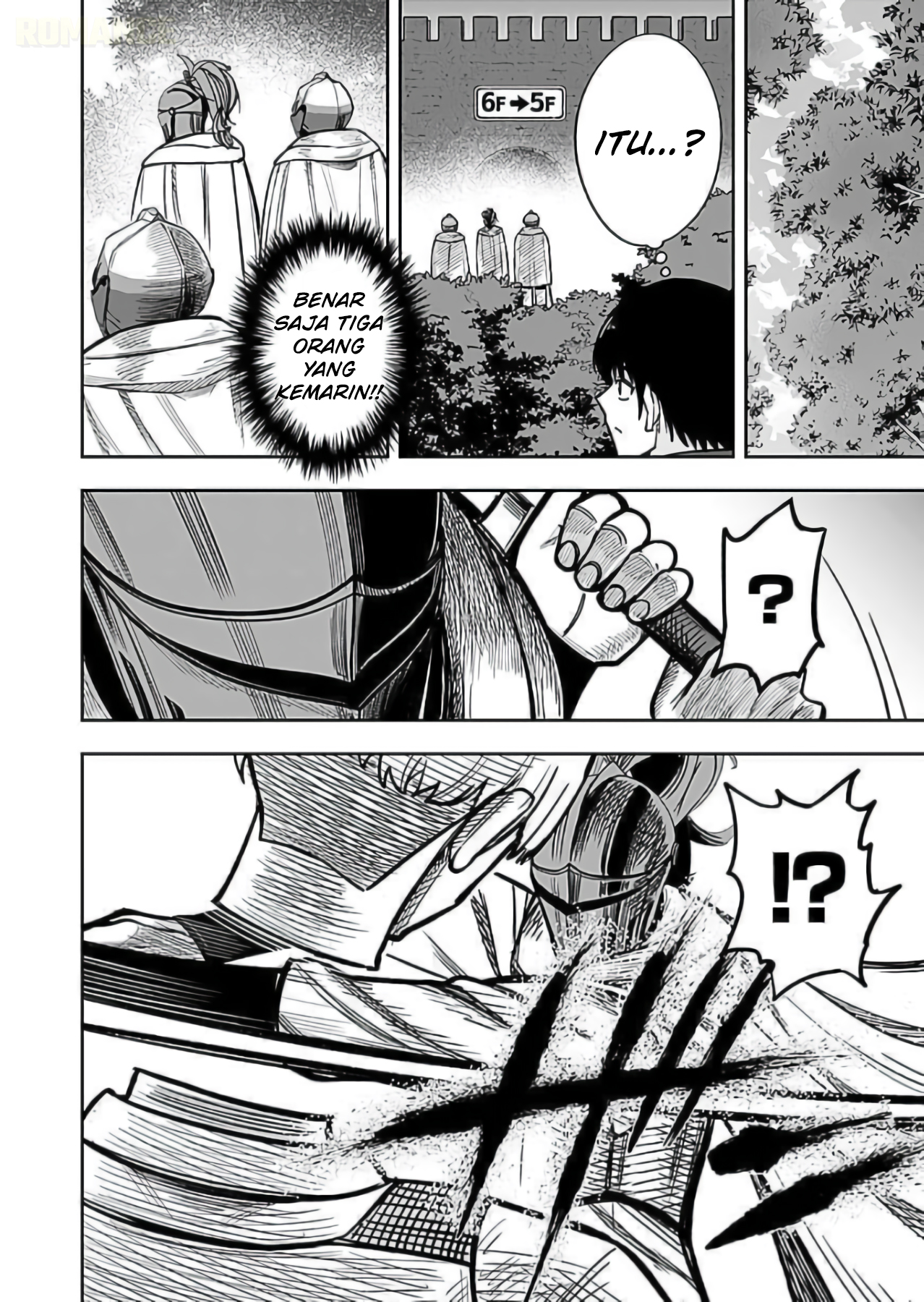 Keiken wo Skill ni Suru Bannou na Nouryoku wo Te ni Irete, Saikyou no Tansakusha ni Narimashita: JK to Issho ni Dungeon Tansaku de Nariagaru Chapter 8 - halaman 23