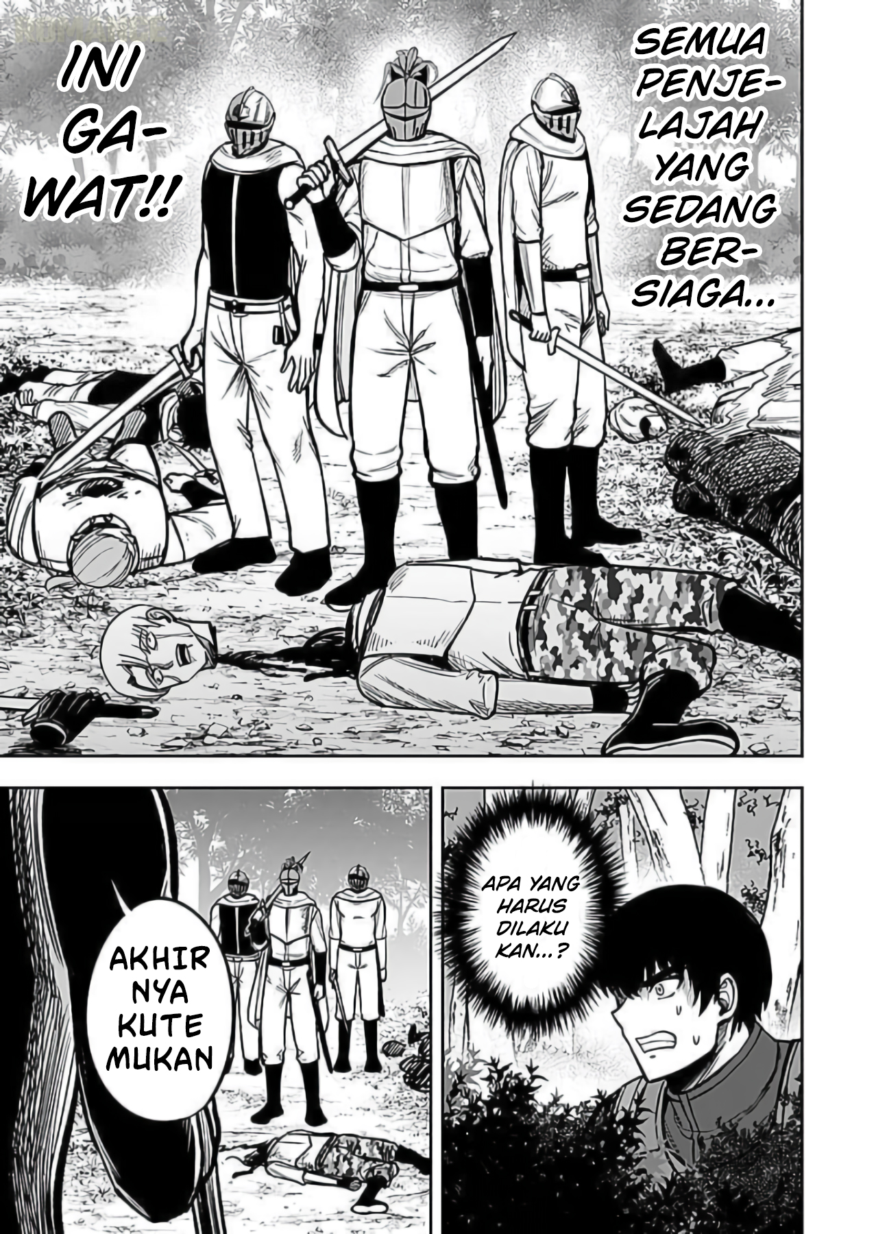 Keiken wo Skill ni Suru Bannou na Nouryoku wo Te ni Irete, Saikyou no Tansakusha ni Narimashita: JK to Issho ni Dungeon Tansaku de Nariagaru Chapter 8 - halaman 24