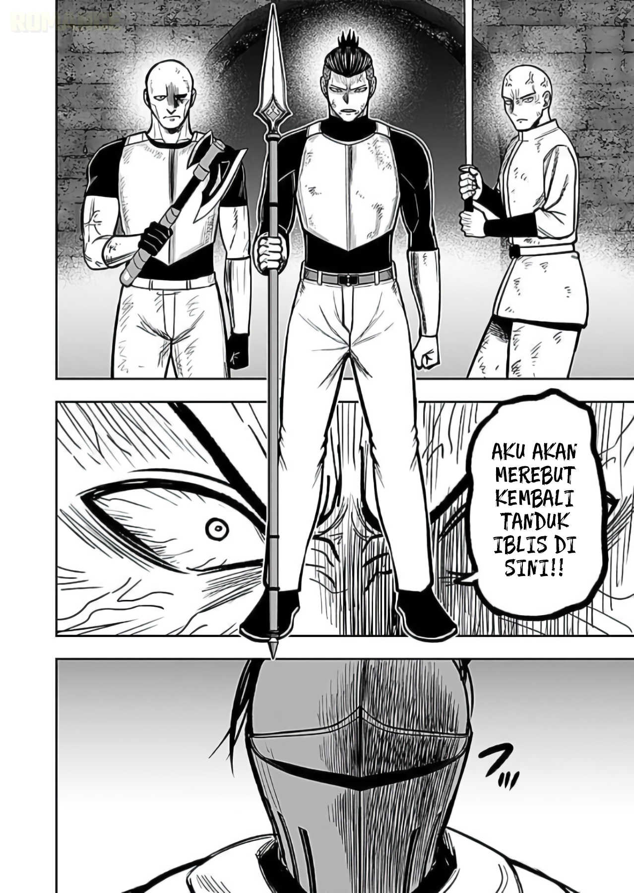 Keiken wo Skill ni Suru Bannou na Nouryoku wo Te ni Irete, Saikyou no Tansakusha ni Narimashita: JK to Issho ni Dungeon Tansaku de Nariagaru Chapter 8 - halaman 25