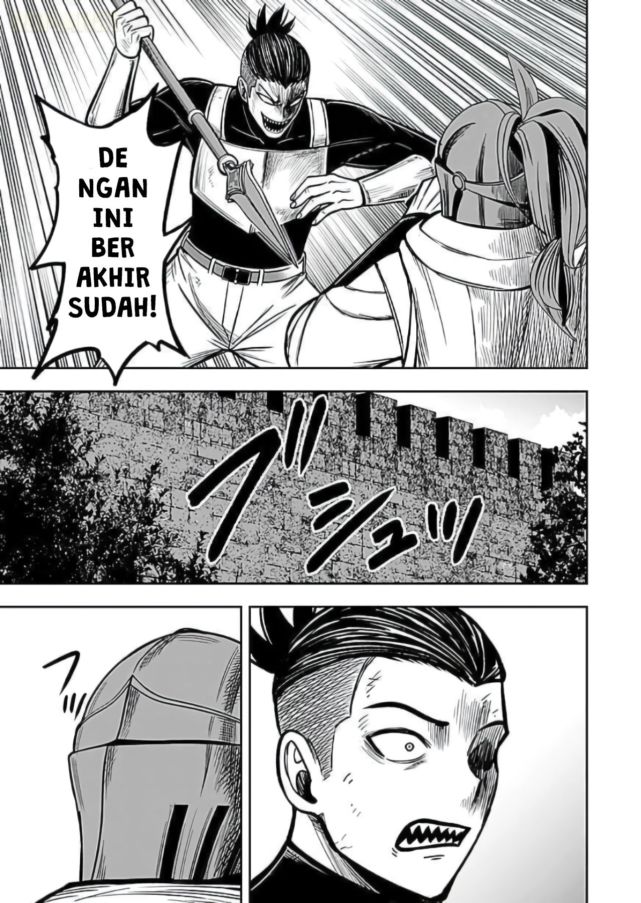 Keiken wo Skill ni Suru Bannou na Nouryoku wo Te ni Irete, Saikyou no Tansakusha ni Narimashita: JK to Issho ni Dungeon Tansaku de Nariagaru Chapter 8 - halaman 28