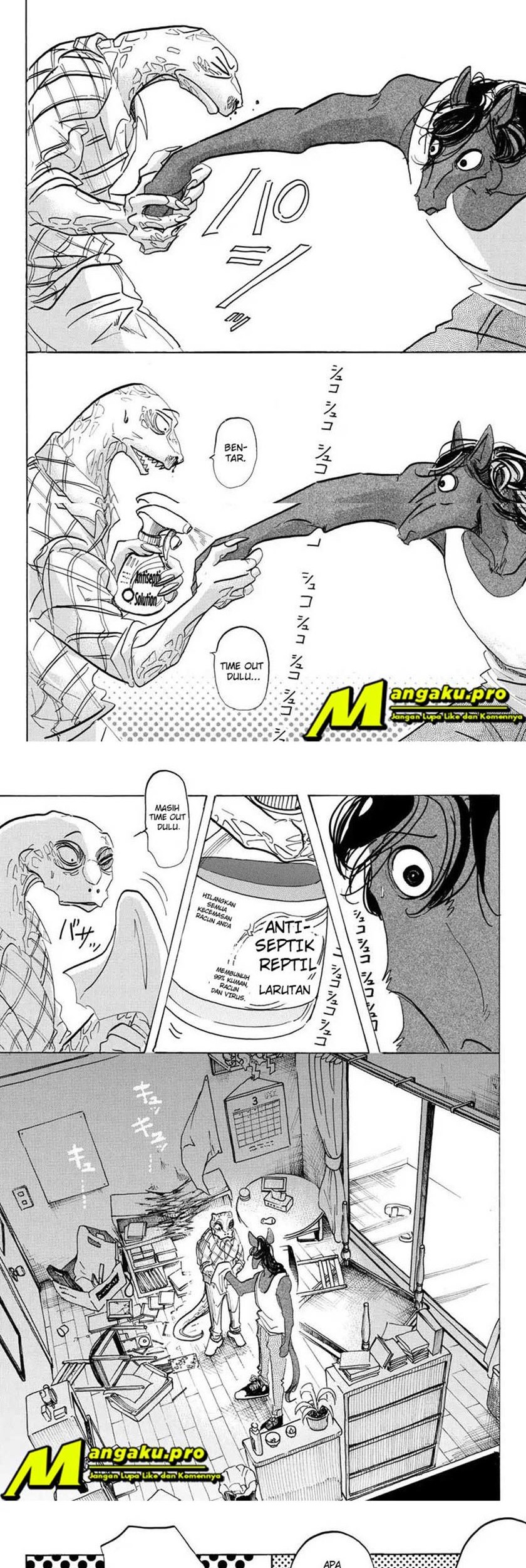 Keiken wo Skill ni Suru Bannou na Nouryoku wo Te ni Irete, Saikyou no Tansakusha ni Narimashita: JK to Issho ni Dungeon Tansaku de Nariagaru Chapter 8 - halaman 9