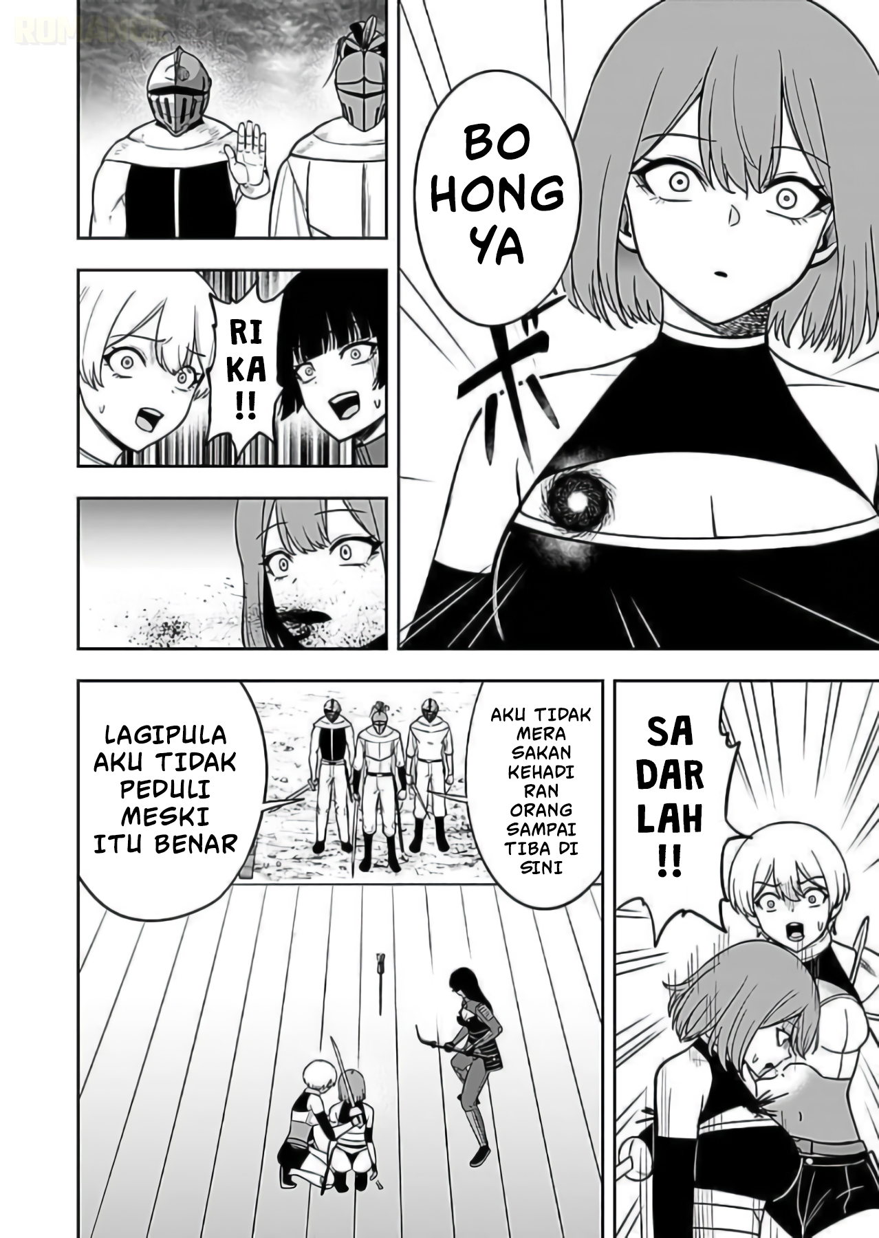 Keiken wo Skill ni Suru Bannou na Nouryoku wo Te ni Irete, Saikyou no Tansakusha ni Narimashita: JK to Issho ni Dungeon Tansaku de Nariagaru Chapter 9 - halaman 13