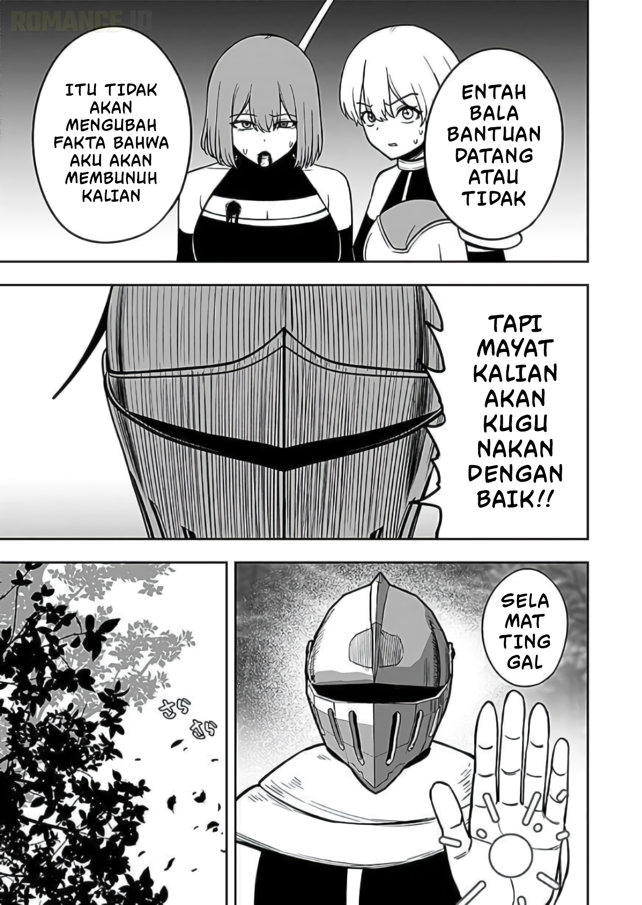 Keiken wo Skill ni Suru Bannou na Nouryoku wo Te ni Irete, Saikyou no Tansakusha ni Narimashita: JK to Issho ni Dungeon Tansaku de Nariagaru Chapter 9 - halaman 14