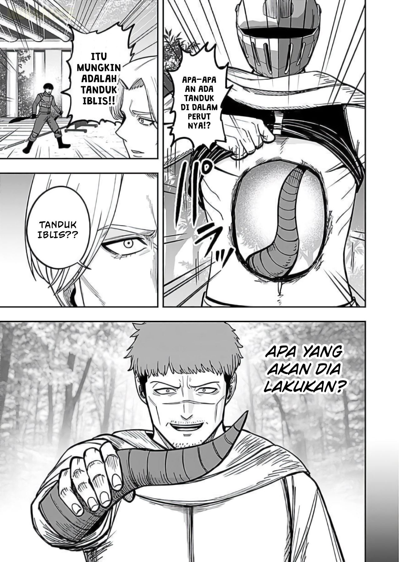 Keiken wo Skill ni Suru Bannou na Nouryoku wo Te ni Irete, Saikyou no Tansakusha ni Narimashita: JK to Issho ni Dungeon Tansaku de Nariagaru Chapter 9 - halaman 22