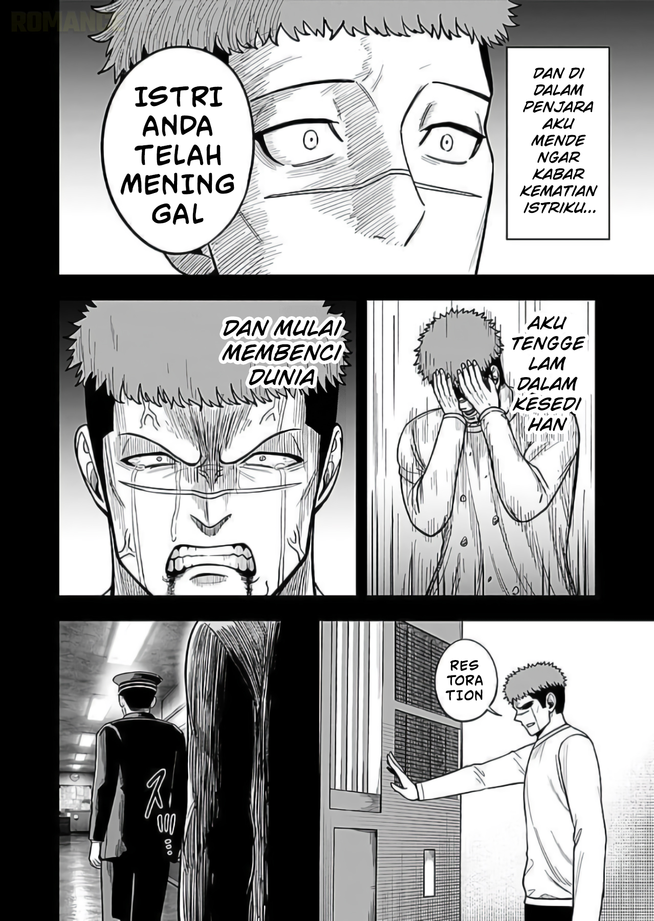 Keiken wo Skill ni Suru Bannou na Nouryoku wo Te ni Irete, Saikyou no Tansakusha ni Narimashita: JK to Issho ni Dungeon Tansaku de Nariagaru Chapter 9 - halaman 27