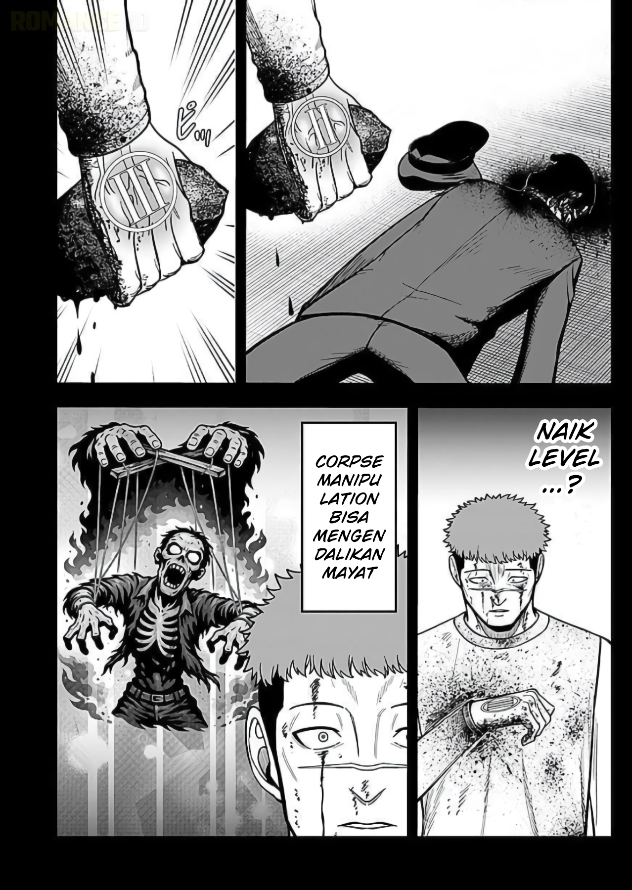 Keiken wo Skill ni Suru Bannou na Nouryoku wo Te ni Irete, Saikyou no Tansakusha ni Narimashita: JK to Issho ni Dungeon Tansaku de Nariagaru Chapter 9 - halaman 29