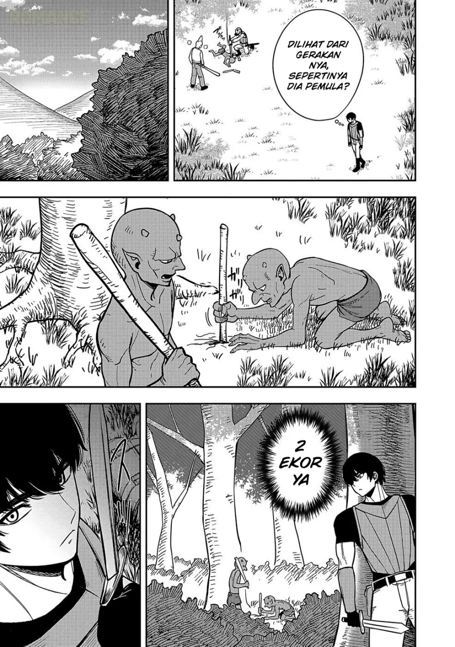 Keiken wo Sukiru ni suru Bannou na Nouryoku wo Te ni Irete, Saikyou no Tansaku-sha ni Narimashita ~JK to Issho ni Dungeon Tansaku de Nariagaru~ Chapter 1 - halaman 11