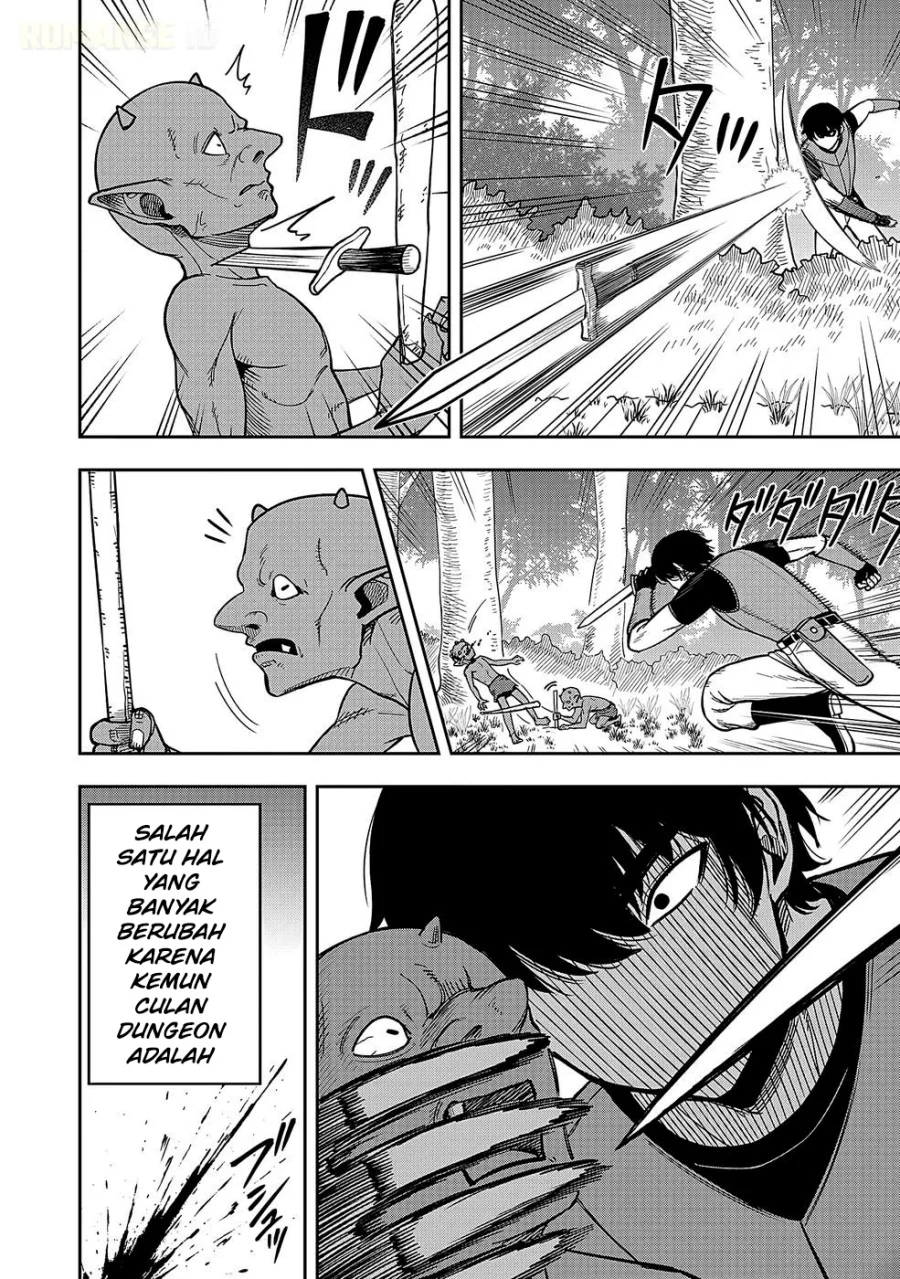 Keiken wo Sukiru ni suru Bannou na Nouryoku wo Te ni Irete, Saikyou no Tansaku-sha ni Narimashita ~JK to Issho ni Dungeon Tansaku de Nariagaru~ Chapter 1 - halaman 12