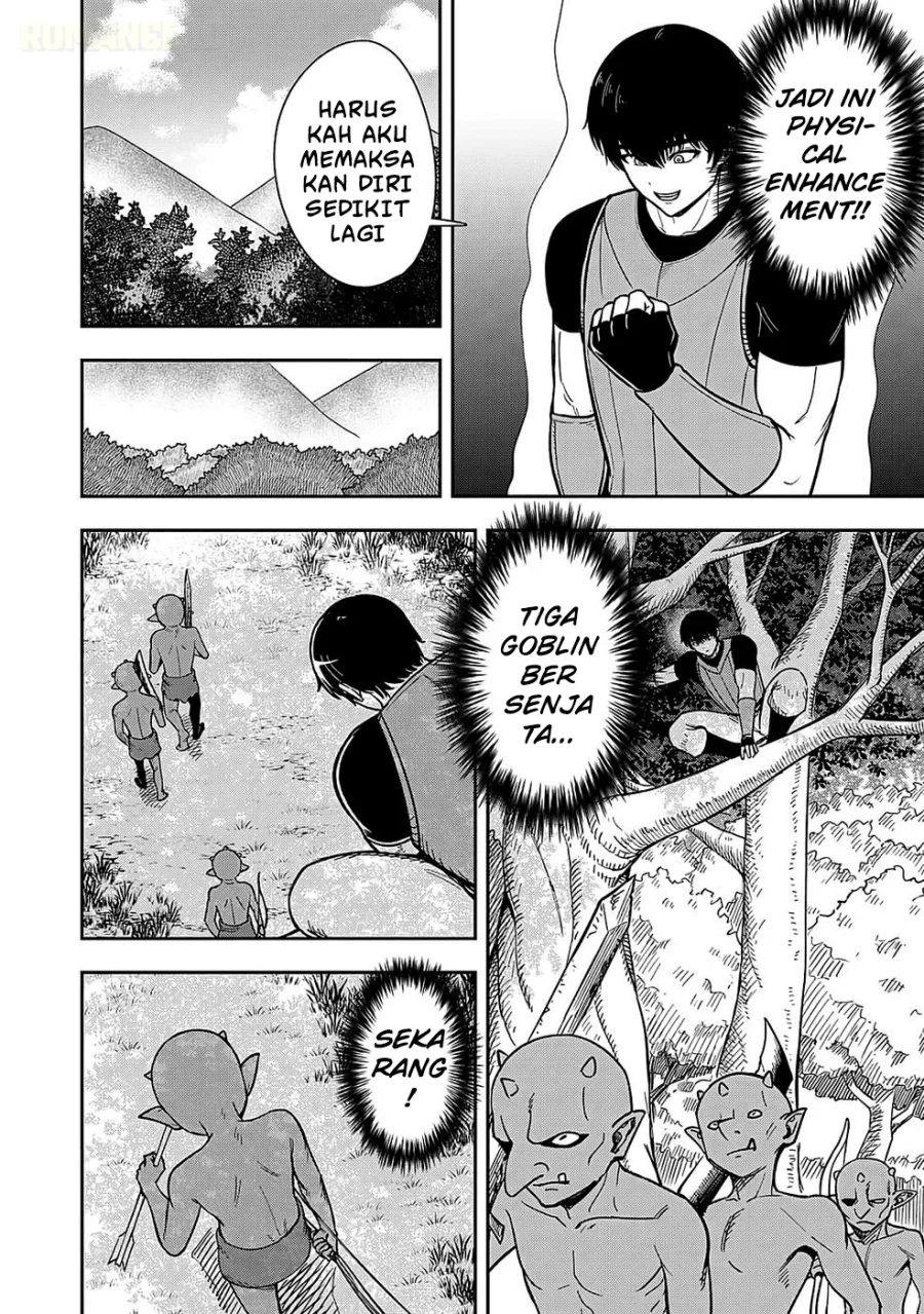 Keiken wo Sukiru ni suru Bannou na Nouryoku wo Te ni Irete, Saikyou no Tansaku-sha ni Narimashita ~JK to Issho ni Dungeon Tansaku de Nariagaru~ Chapter 1 - halaman 14
