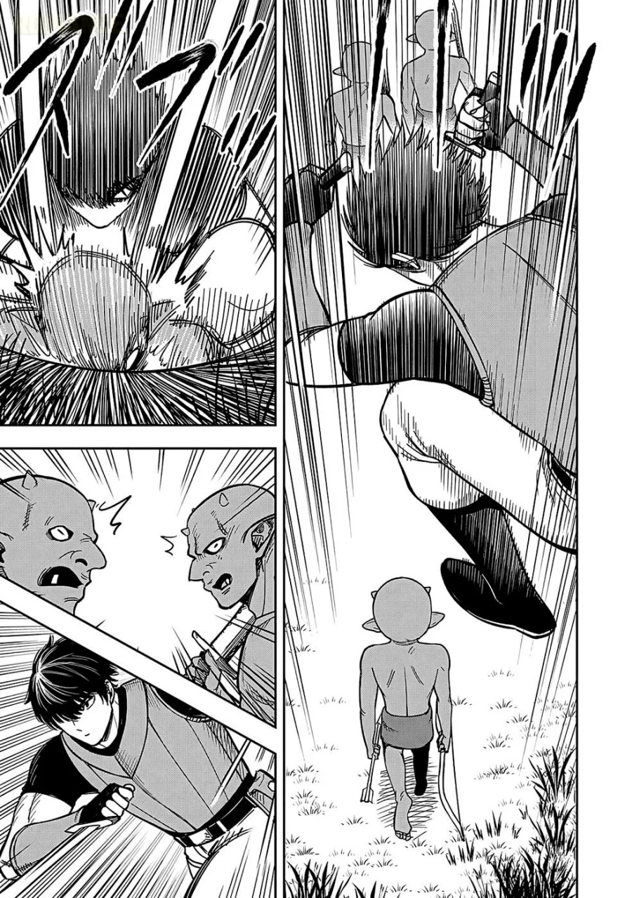 Keiken wo Sukiru ni suru Bannou na Nouryoku wo Te ni Irete, Saikyou no Tansaku-sha ni Narimashita ~JK to Issho ni Dungeon Tansaku de Nariagaru~ Chapter 1 - halaman 15