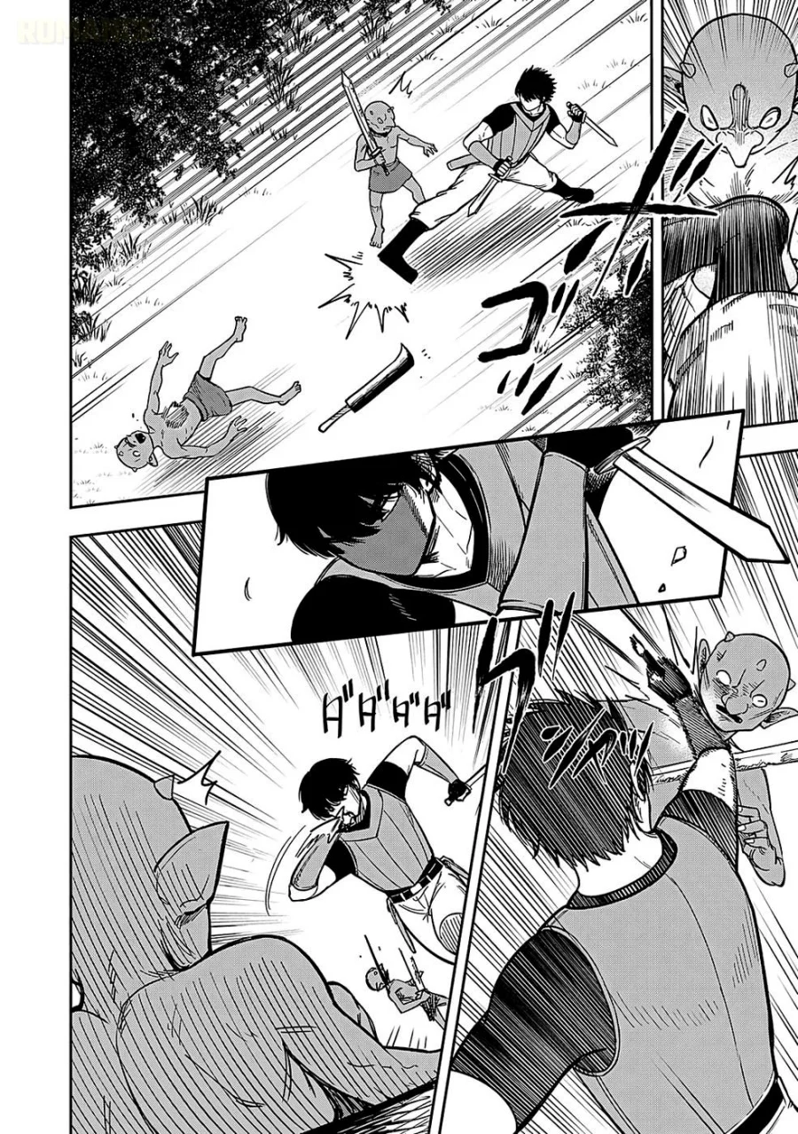 Keiken wo Sukiru ni suru Bannou na Nouryoku wo Te ni Irete, Saikyou no Tansaku-sha ni Narimashita ~JK to Issho ni Dungeon Tansaku de Nariagaru~ Chapter 1 - halaman 16