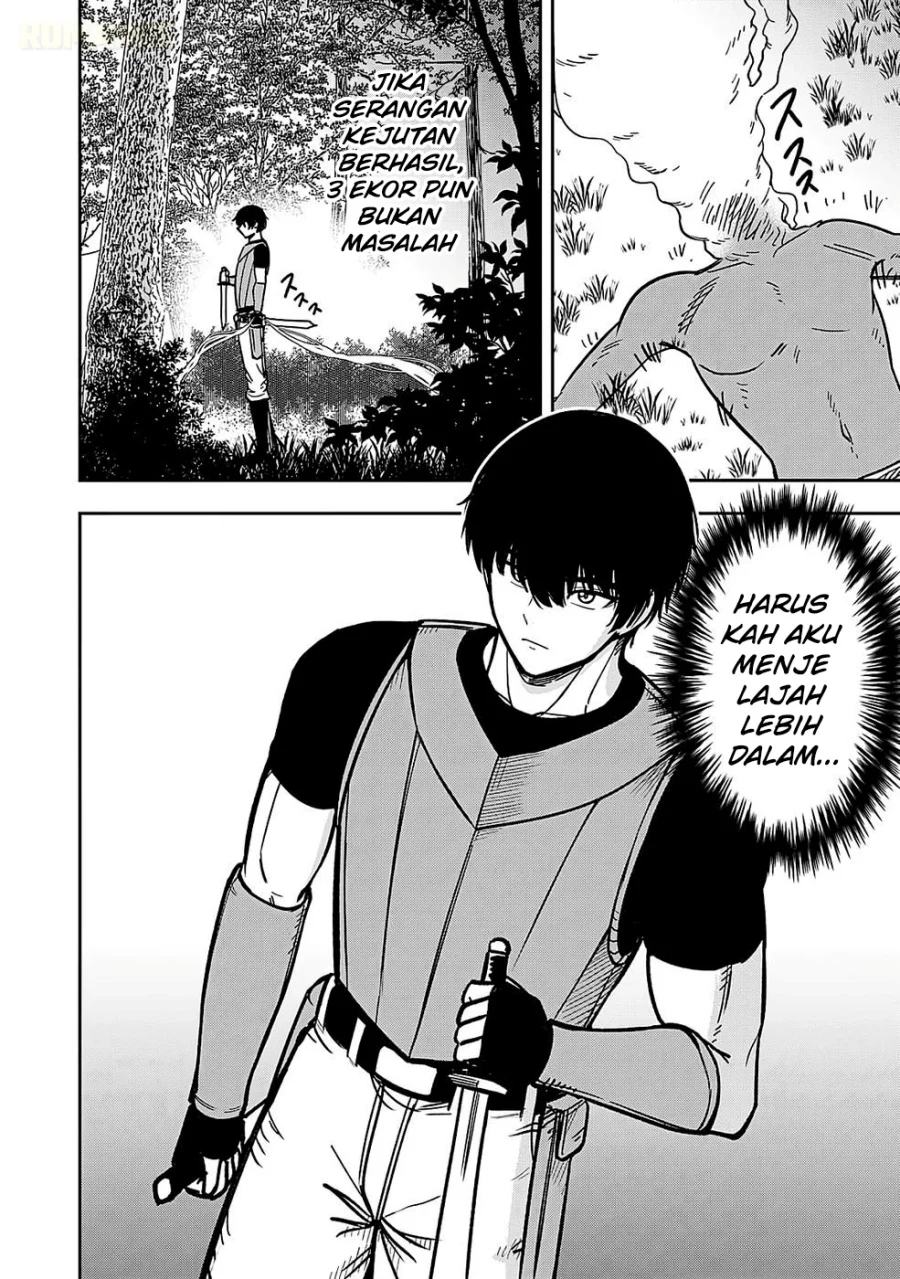 Keiken wo Sukiru ni suru Bannou na Nouryoku wo Te ni Irete, Saikyou no Tansaku-sha ni Narimashita ~JK to Issho ni Dungeon Tansaku de Nariagaru~ Chapter 1 - halaman 18